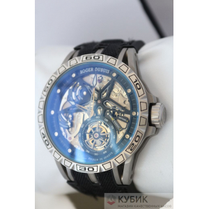 Roger Dubuis Excalibur Tourbillon (код 054)