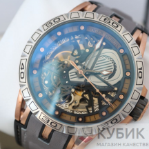 Roger Dubuis (код 062)