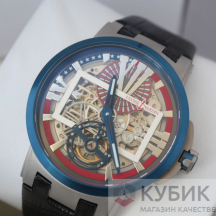 Ulysse Nardin (код 226)