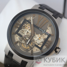 Ulysse Nardin (код 227)