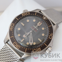 Omega Seamaster Co-Axial Master Chronometer LUX (код 324)