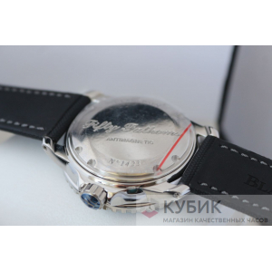 Blancpain Fifty Fathoms (код 007) Blancpain Fifty Fathoms (код 007)