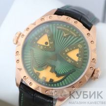 Konstantin Chaykin Green Halloween (код 001)