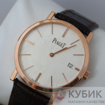 Piaget (код 059)