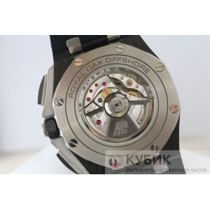 Audemars Piguet Royal Oak Offshore Chronograph (код 323) Audemars Piguet Royal Oak Offshore Chronograph (код 323)