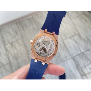 Audemars Piguet ROYAL OAK (код 300-01)