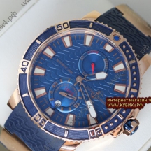 Ulysse Nardin Maxi Marine Diver (код 018)