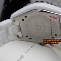CHANEL J12 White (код 007-01)
