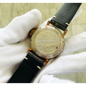 Zenith Pilot (код 032-04) Zenith Pilot (код 032-04)