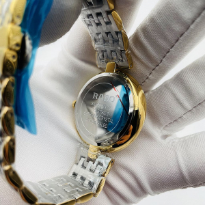 Rado (код 152-01)