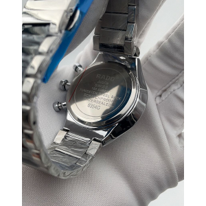 Rado (код 192) Rado (код 192)