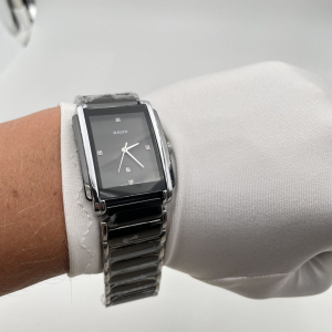 Rado Integral (код 052-04) Rado Integral (код 052-04)
