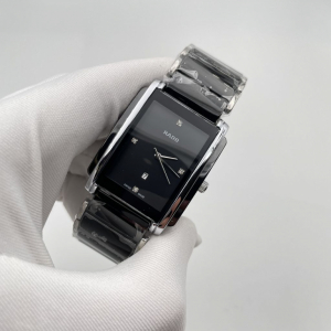 Rado Integral (код 052-04) Rado Integral (код 052-04)