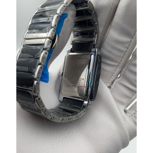 Rado Integral (код 052-04) Rado Integral (код 052-04)
