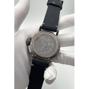 Zenith Pilot (код 046)