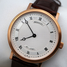 Breguet Classique (код 212)
