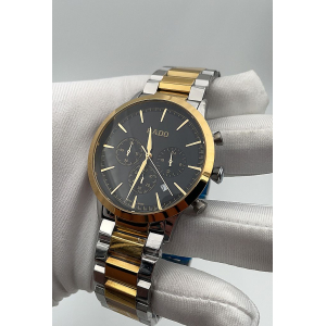 Rado (код 199)