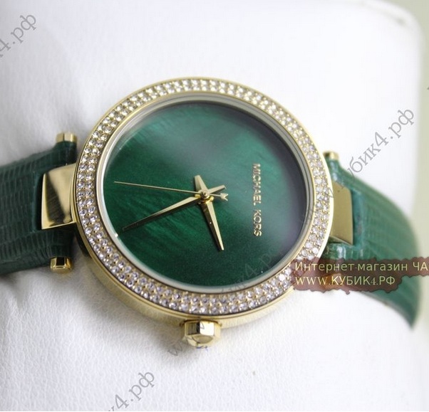 Michael Kors Ritz