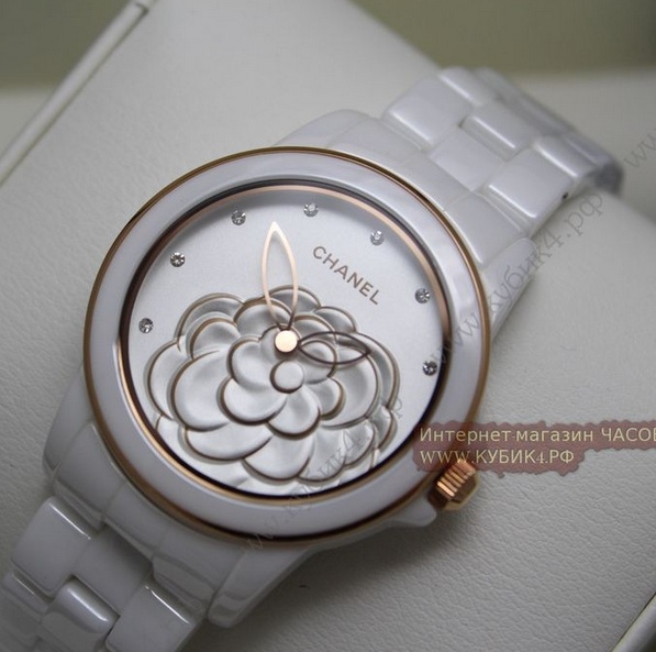 Chanel Mademoiselle