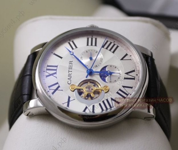 Vacheron Constantin Patrimony