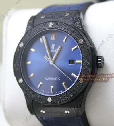 Hublot Classic Fusion