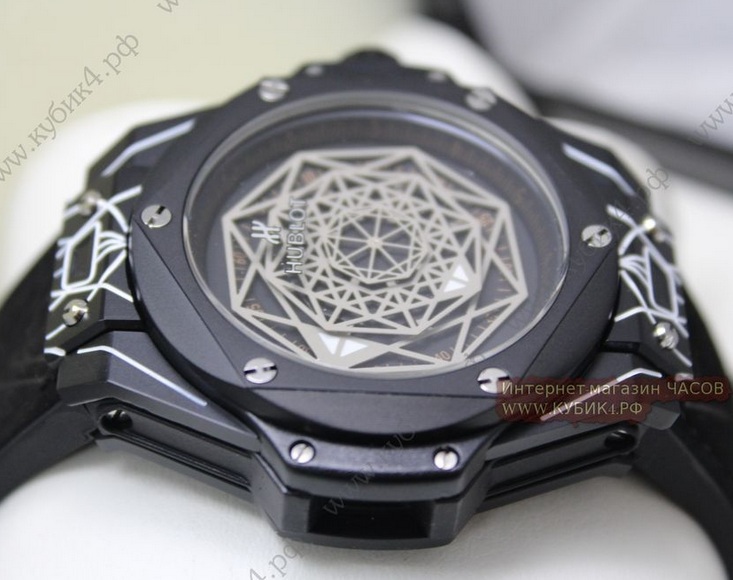 Hublot Big Bang Кing