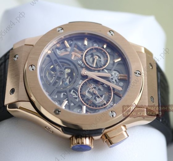 Hublot Big Bang