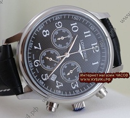 Longines Master Collection Silver