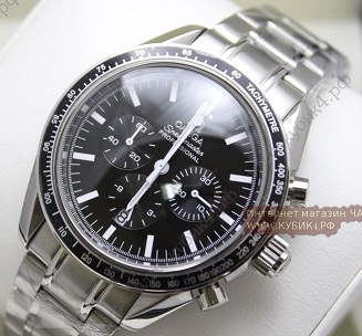 Omega Seamaster