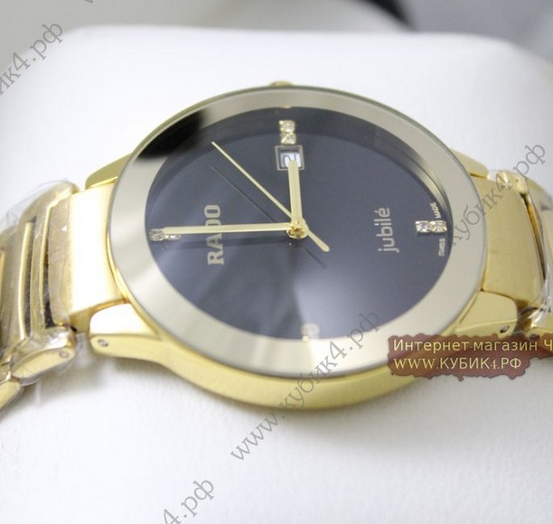 Rado True Jubile