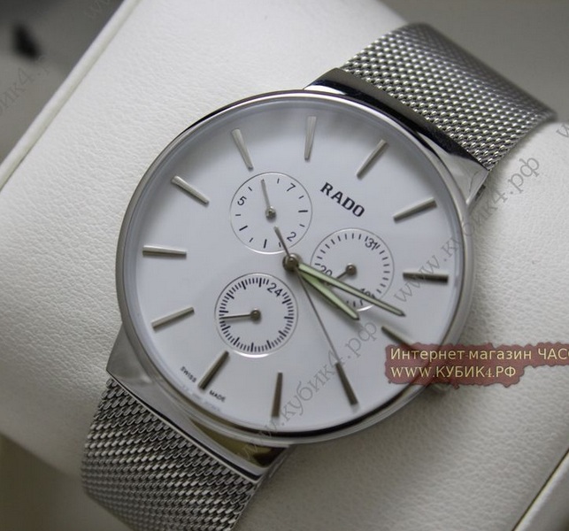 Rado True Thinline