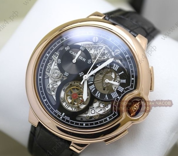 Cartier Rotonde de Cartier