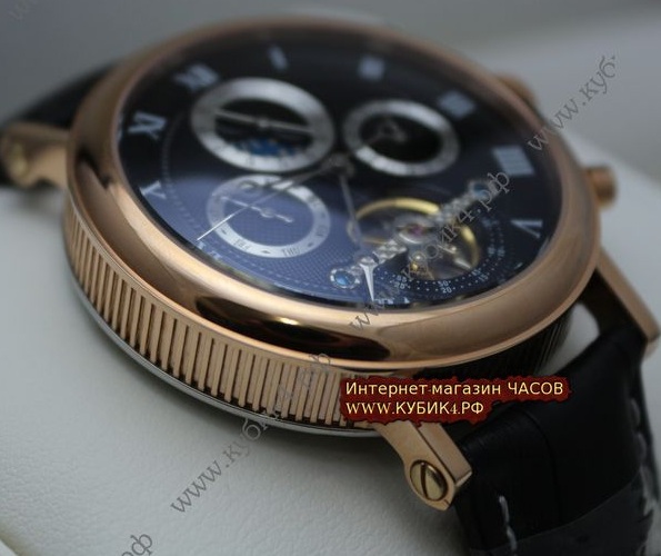 Breguet Classique Complications