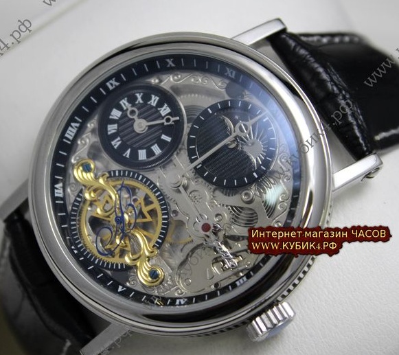 Breguet Classique Complications