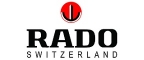 Rado Rado